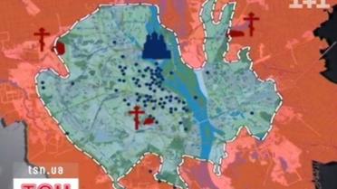 Проклятые места