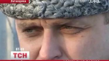 Нелегальное топливо