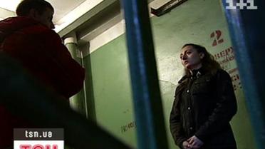  Свидетель или убийца?