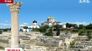 Сохранит ли Украина уникальное памятное место?