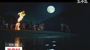 К Евро-2012 презентовали логотип нашей страны