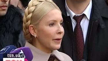 Тимошенко начала ознакомление с 17 томами своего дела