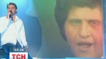 Джо Дассен вместе с сыном спели в Украине