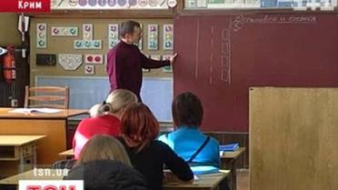 Автошкол уменьшится