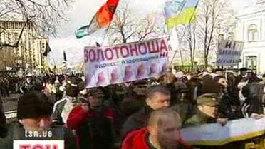 Предприниматели продолжают протестовать