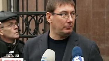 Луценко жалуется, что ГПУ не дает ему ознакомиться с делом