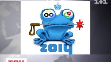 Талисман-пародия Сочи