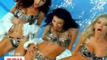 Анатомия "ВИА Гры"