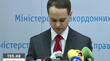 Украина настаивает - оккупация Ливии невозможна