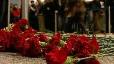 У Москві оголосили День жалоби за загиблими у "Домодєдово"