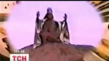 Перед судом в России предстанет руководитель одной из крупнейших сект