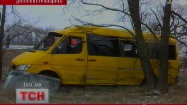На Днепропетровщине перевернулся автобус