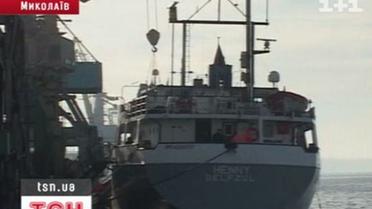 Украинский химикаты взяли курс на Англию