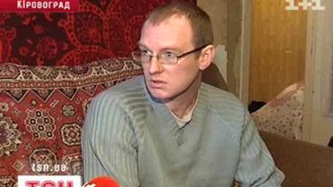 Еще один украинец решил подать иск родной стране