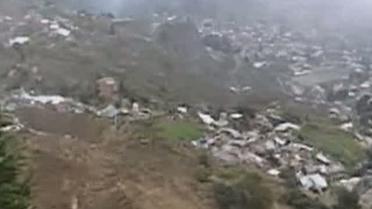 Оползень разрушил сотни домов в Боливии