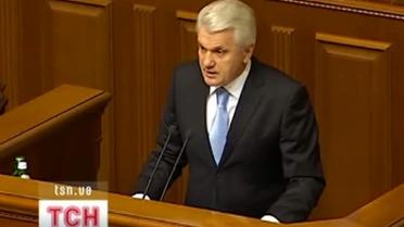 Очередная перепись Конституции 