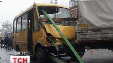 Масштабная авария в самом центре столицы