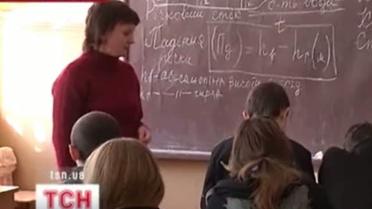 22 ученика госпитализированы с подозрением на бешенство