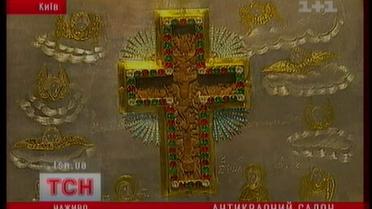 Стартует третий крупный антикварный салон