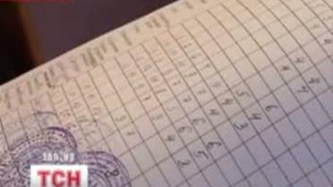 Стрельба в школе