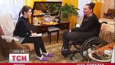 Медицинский брак