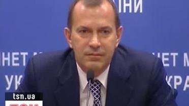 Мировое соглашение с Vanco будет подписано уже в этом месяце