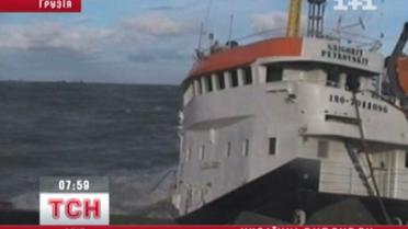 Авария украинского судна у берегов Грузии