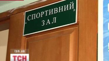 В винницкой школе прозвучали выстрелы