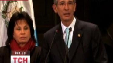 Сім'я чи влада?