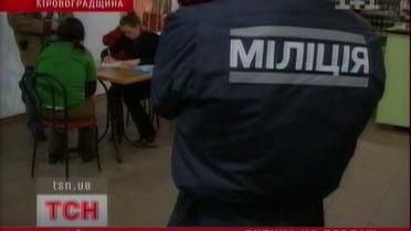 Ребенок на продажу