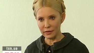 Тимошенко улетела, но обещала вернуться