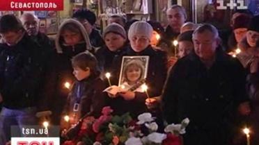Похороны девочек в Севастополе