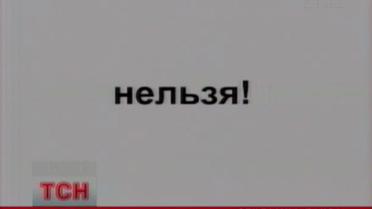 Россияне шокированы скандальными роликами социальной рекламы