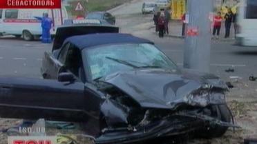 Кровавые голы, или жертвы черного бумера