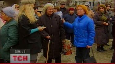 Сосед против соседа