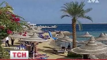 Отдых заграницей