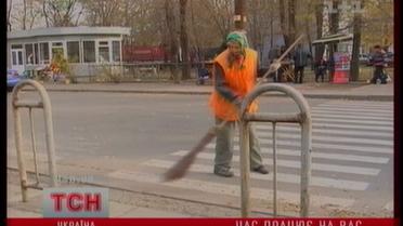 Украинцев заставят перерабатывать