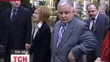 Авторитетний зять