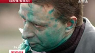 Конфуз на протесте