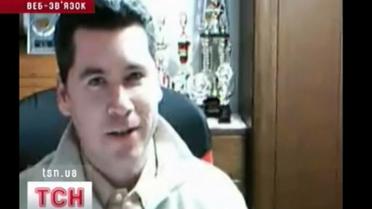 Из первых уст 