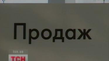 Авторынок ожил