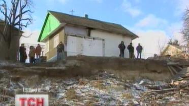 Жизнь над пропастью