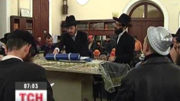 Евреи отметили один из самых веселых праздников