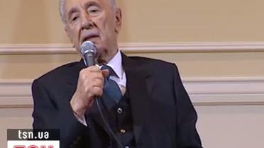 Президент Израиля посоветовал украинцам забыть свою историю