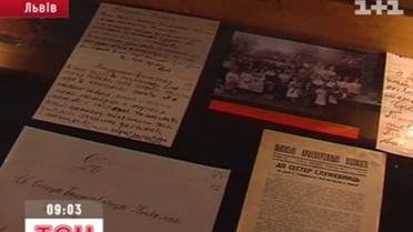 Открылась выставка о жизни и деятельности митрополита Андрея Шептицкого