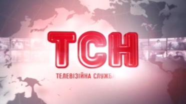 На Винниччине обнаружили фабрику, на которой делали масло без молока