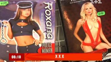 Промышленное производство