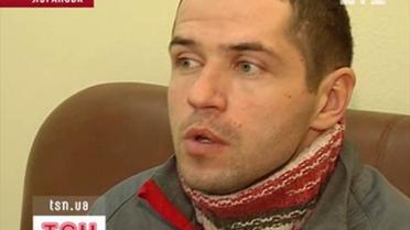 "Признаю себя виновным"