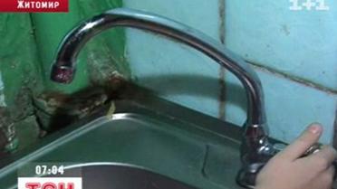 Житомир остался без воды