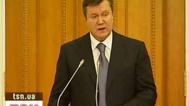 Янукович определил курс реформ на 2011 год